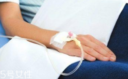 輸液治療不適合哪些?。窟^敏反應(yīng)危害大