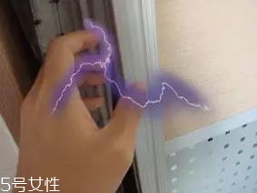 冬天老是有靜電怎么辦？教你防止靜電