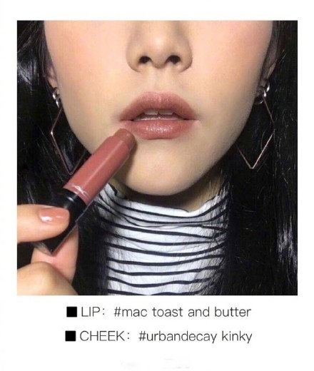 暖色系腮紅適合什么人群？黃皮女生口紅腮紅搭配