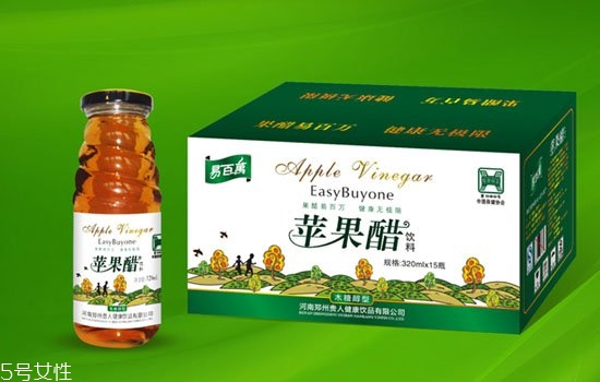 什么時(shí)候點(diǎn)痣最好？蘋(píng)果醋可以去痣
