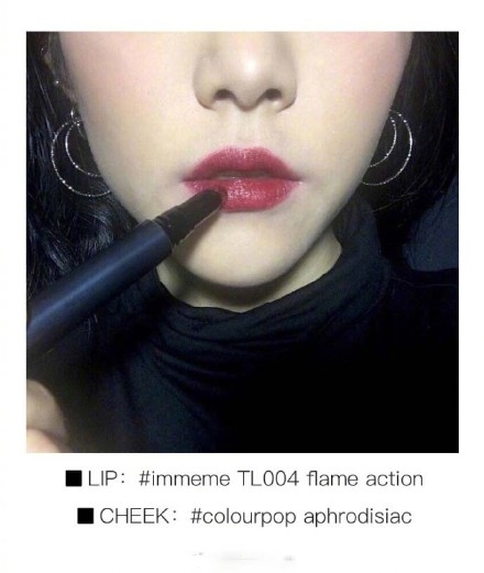 暖色系腮紅適合什么人群？黃皮女生口紅腮紅搭配