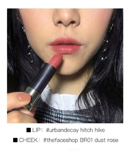 暖色系腮紅適合什么人群？黃皮女生口紅腮紅搭配
