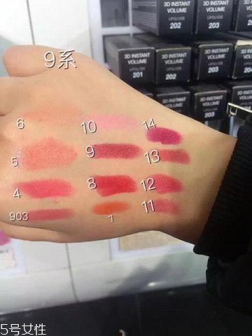 kiko9系哪個顏色好看最火？kiko9系口紅真假辨別方法