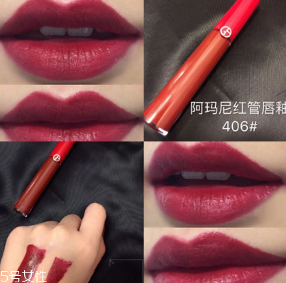 姨媽色口紅什么牌子最好？秋冬流行色