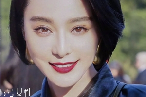 2018開年爆款色莓果紫，怎么涂更美？