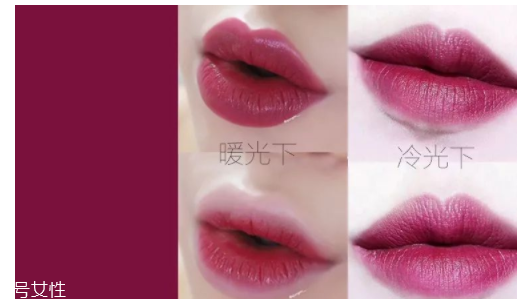 2018開年爆款色莓果紫，怎么涂更美？