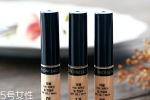 2018遮瑕液哪個牌子好？6款零差評遮瑕液推薦