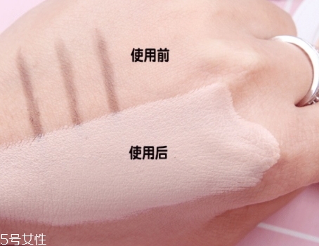 perfect skin雪花磁石氣墊孕婦可以用嗎？