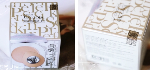 perfect skin雪花磁石氣墊孕婦可以用嗎？