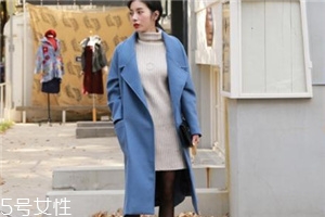 藍色大衣里面搭配什么？這樣穿更優(yōu)雅