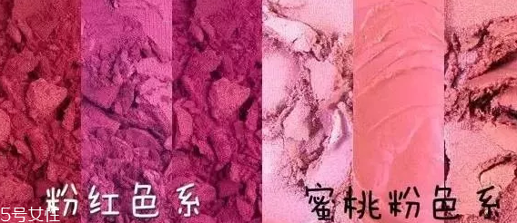腮紅怎么涂才能避免成為福娃？這些方法要記牢