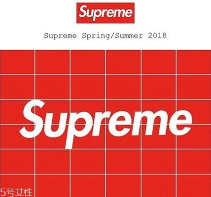 supreme2018春夏系列什么時(shí)候發(fā)售？