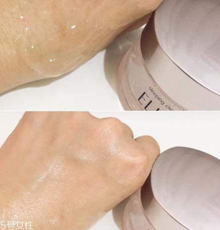 怡麗絲爾美白睡眠面膜怎么用？粉色系列美白能力max