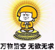 佛系學生怎么治？多點幽默多點愛