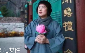 佛系學生怎么治？多點幽默多點愛