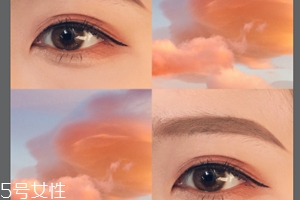2018橘色通勤妝怎么畫(huà)？精神煥發(fā)的職場(chǎng)妝化法