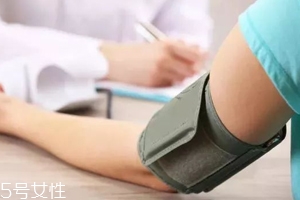 血壓怎么算控制得好？病友請記住這個數(shù)字