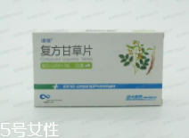 甘草片能連續(xù)吃嗎？不能超1周