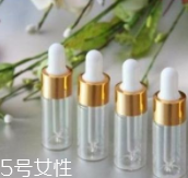 安瓶是從哪里來的？本是醫(yī)學(xué)概念