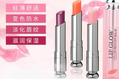 紀(jì)梵希和迪奧哪個(gè)大牌？適合自己的最重要
