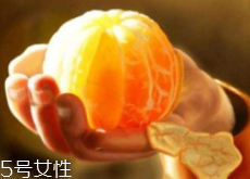 吃橘子為什么臉變黃呢？橘黃癥很快會(huì)恢復(fù)