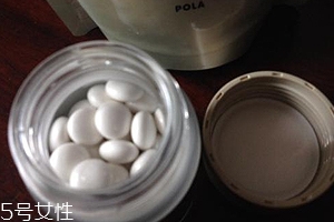 美白丸有用嗎？多數(shù)求個(gè)心里安慰