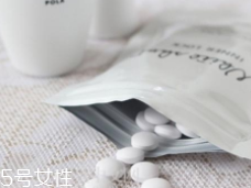美白丸有用嗎？多數(shù)求個(gè)心里安慰