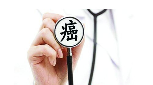 如何預(yù)防癌癥？身體缺乏這三樣?xùn)|西會得癌