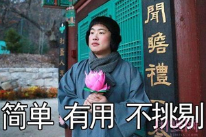 佛系護(hù)膚怎么保證顏值？只要做好這3點(diǎn)
