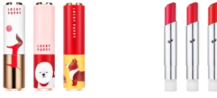 伊蒂之屋2018新年限量系列多少錢？萌犬旺財(cái)限量版