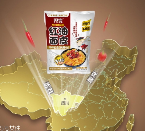 阿寬紅油面皮健康嗎？來看看它的危害