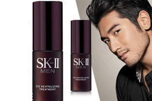 sk2男士眼霜好用嗎？sk2男士眼霜使用方法