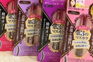 睫毛膏可以染頭發(fā)嗎？冷門技巧解決頭發(fā)問(wèn)題