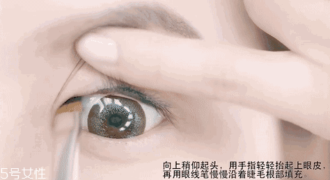 內(nèi)眼線會(huì)傷眼睛嗎？九種可愛(ài)的眼線畫(huà)法