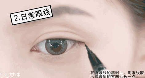 內(nèi)眼線會(huì)傷眼睛嗎？九種可愛(ài)的眼線畫(huà)法