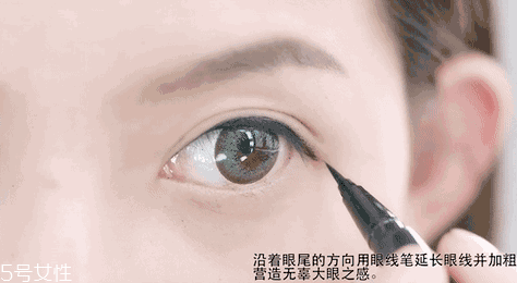 內(nèi)眼線會(huì)傷眼睛嗎？九種可愛(ài)的眼線畫(huà)法