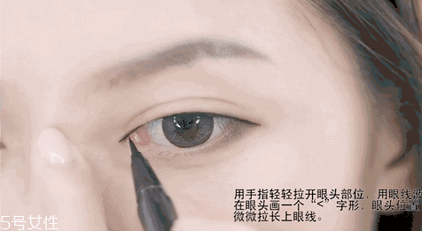 內(nèi)眼線會(huì)傷眼睛嗎？九種可愛(ài)的眼線畫(huà)法