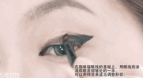 內(nèi)眼線會(huì)傷眼睛嗎？九種可愛(ài)的眼線畫(huà)法