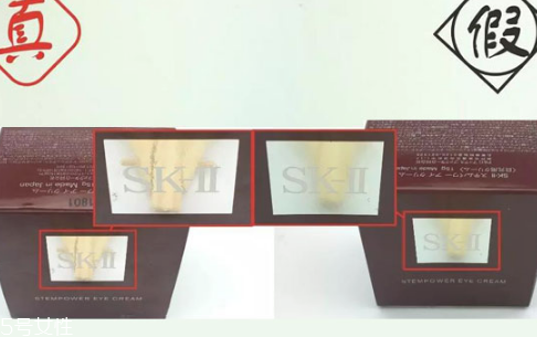 sk2眼霜適合什么年齡？sk2眼霜使用效果