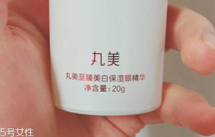 美白精華只能晚上用嗎？白天要做好防曬