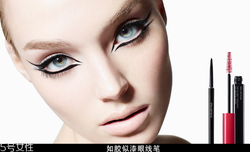 眼線筆什么顏色好看？眼線液的畫法步驟