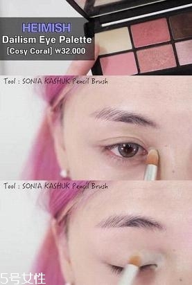 南瓜色眼影怎么畫？南瓜色眼妝畫法教程
