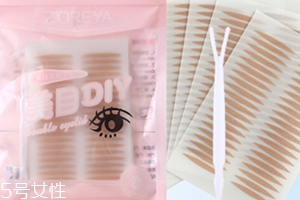 雙眼皮貼一般多少錢？