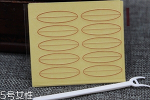 雙眼皮貼可以貼多久？不要超過這個時間