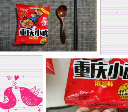 阿寬重慶小面好吃嗎？還原重慶小面滋味