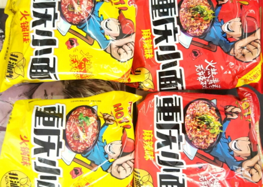 阿寬重慶小面怎么泡？泡足時間才好吃
