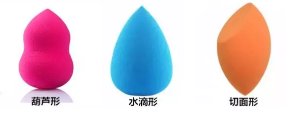 美妝蛋用前要沾濕嗎？美妝蛋不能直接用