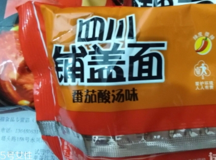阿寬四川鋪蓋面煮還是拌？來看看鋪蓋面食用方法