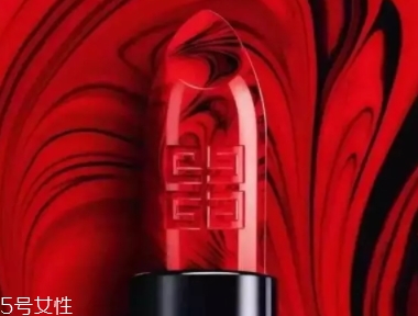 紀(jì)梵希和tf口紅哪個好？紀(jì)梵希和tomford你選擇哪一支