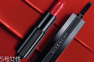 紀(jì)梵希和tf口紅哪個好？紀(jì)梵希和tomford你選擇哪一支